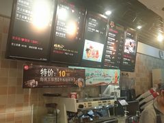 -85度C(上海周浦店)
