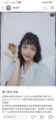 -icare美发沙龙