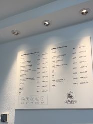 -小梨·OndaPro·专业脱毛连锁机构