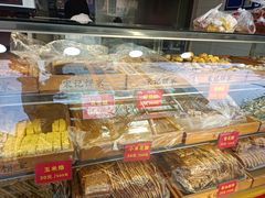 -宋记饼家(石门二路店)