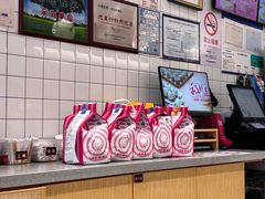 -小杨生煎(松江大学城店)