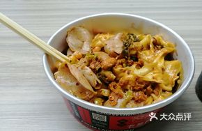 Signature Steamed Chicken Noodles