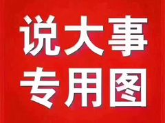 -长沙星沙万象汇