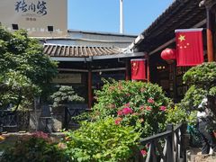 -猪肉婆私房菜(容桂总店)