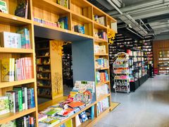 -PAGEONE(北京坊店)