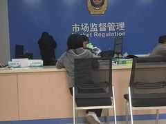 -万达广场(上虞店)