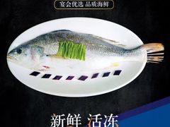 -无锡天鹏食品城