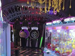 -反斗乐园(领展中心城店)