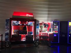 -首都电影院(金融街店 杜比全景声)