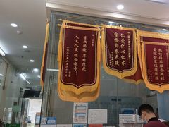 -瑞鹏宠物医院·微创内窥镜·骨外科·牙科(翠竹分院)
