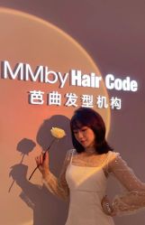 点击看大图 -MMby Hair Code芭曲发型