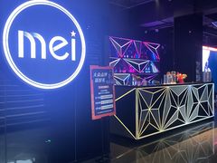 -魅KTV·AI辅唱(福雷德广场店)