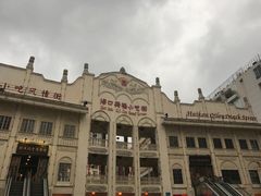 -海口骑楼小吃街