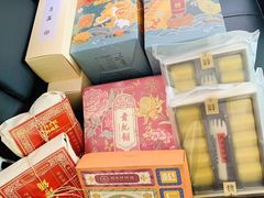 -祥禾饽饽铺·中式糕点(天津河西万科广场店)