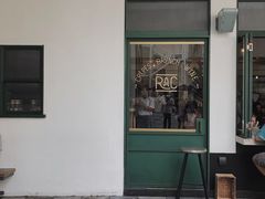 -RAC BAR(安福路店)