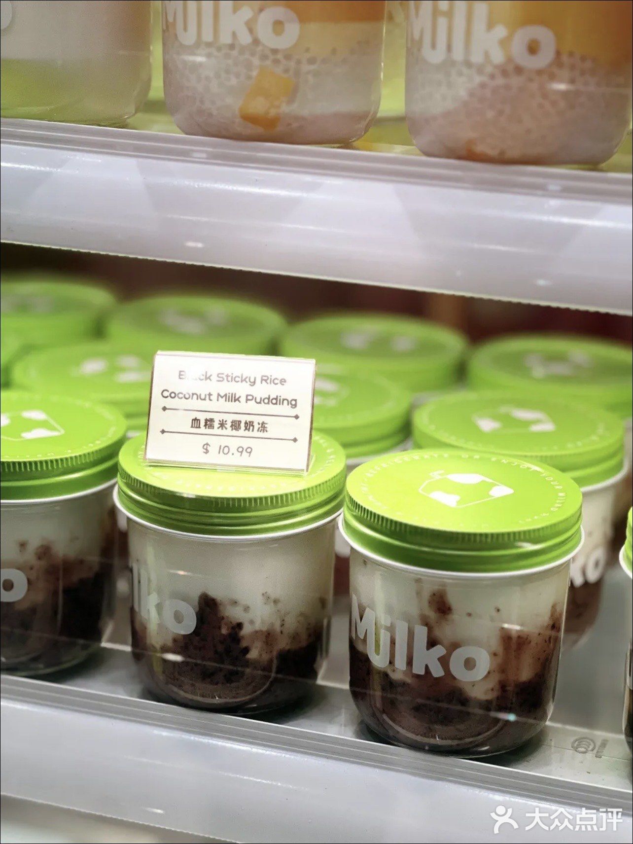 🇨🇦温哥华·列治文专吃椰子冻的神仙小店Milko