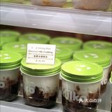 🇨🇦温哥华·列治文专吃椰子冻的神仙小店Milko