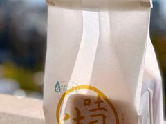 -大堂吧·下午茶·特调鸡尾酒(大连一方城堡豪华精选酒店)