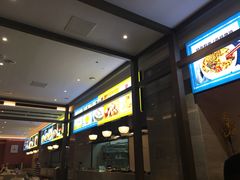 -延年酒店-延飨餐厅(延年文苑店)