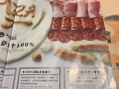 菜单-祖母的魔法厨房(陆家嘴店)