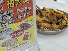 -嘉升大排档(番禺总店)