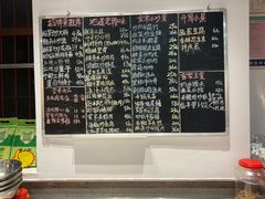 -醋果子炒大肠·老赣南客家菜(渔湾里店)
