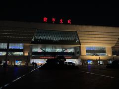 -郑州东站
