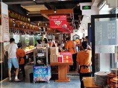 -六合居·明厨亮灶餐厅(成双大道店)