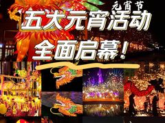 -Catail前苑(前门大街店)