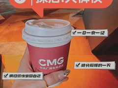 -中央广播电视总台(光华路办公区)