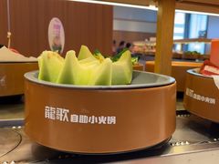 -龍歌自助小火锅(市南金茂湾店)