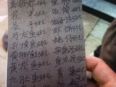 -蛇口康乐快餐鱼仔档(翠苑小区店)
