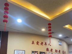 -京天红酒家(虎坊路店)