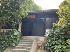 -法云安缦酒店
