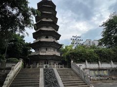 -乌山风景区