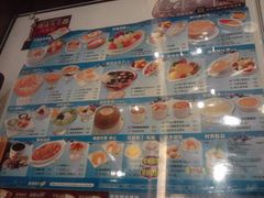 -许留山(上海街店)