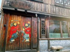 -嘉兴月河历史街区