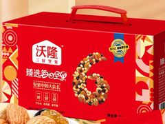 -麦德龙(闵行店)