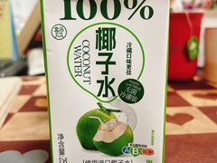 -盒马鲜生(昆城店)