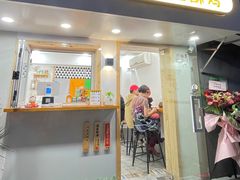 门面-呷贺盐酥鸡(抄纸巷店)