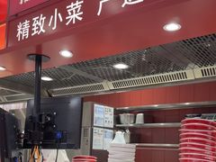 -喜家德虾仁水饺(深圳印力中心店)