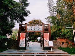 -老房子金沙元年川菜食府·花园餐厅(金沙店)