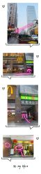 -眉可丽MEIKELI半永久纹眉