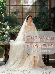 点击看大图 -壹HOME胶片摄影工作室