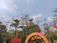 -南海神庙