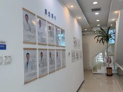 -雅德嘉口腔·咬合重建中心(时雨园店)