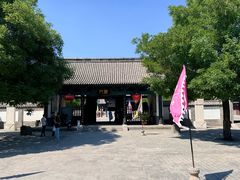 -河间府署