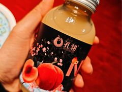 -王渔王得莫利炖鱼(群力店)