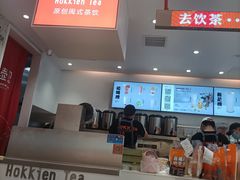 -壶见(苏宁广场B区店)