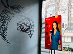 -瑞幸咖啡(新世界中心店)